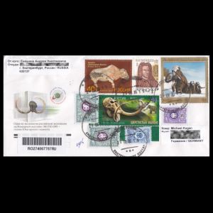 Mammoth stamp on cover from  Ekaterinburg, Russia 2020 