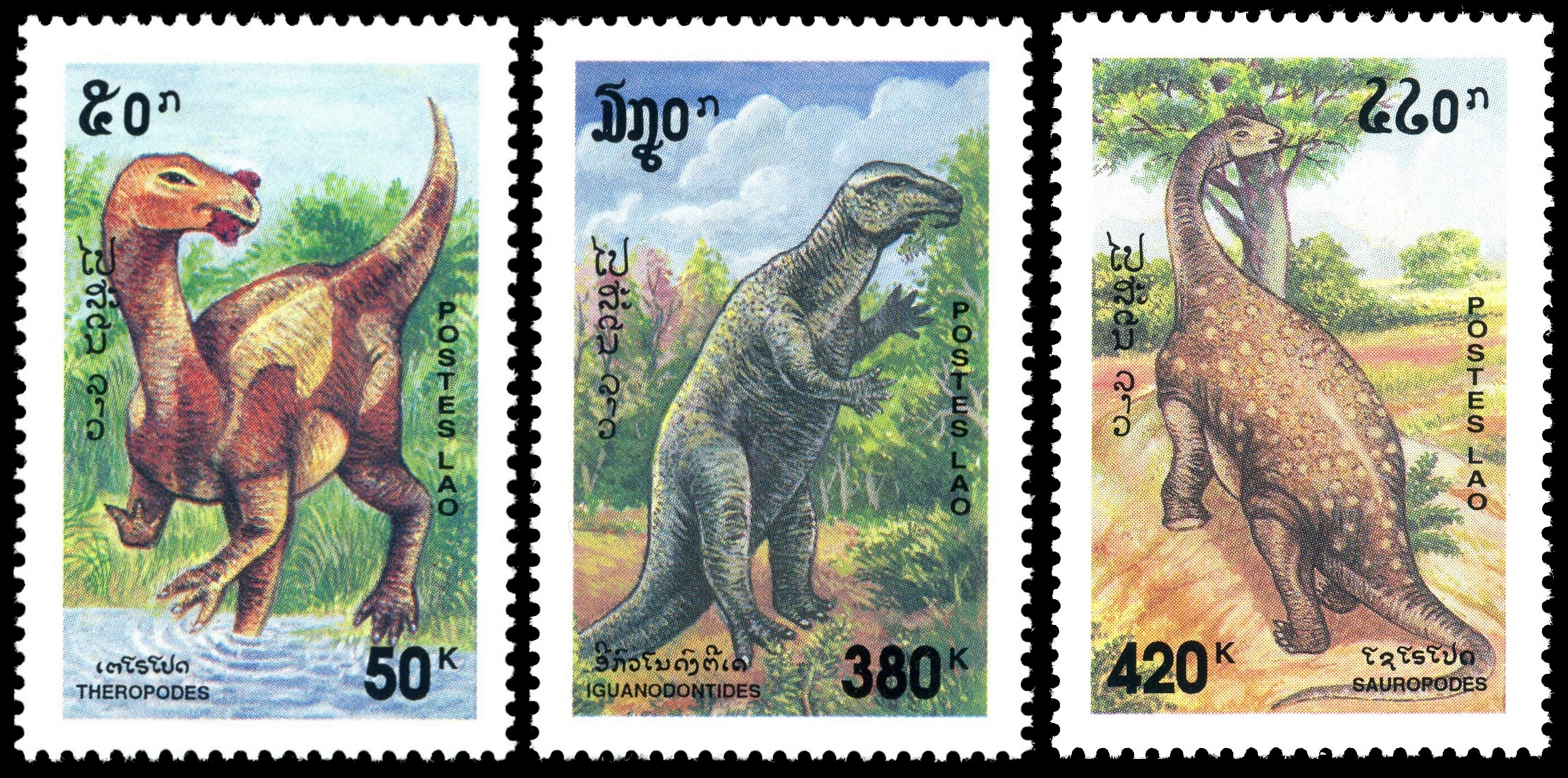 Dinosaur stamps of Laos