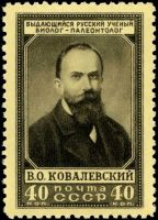 Vladimir Onufreivich Kovalevskyj