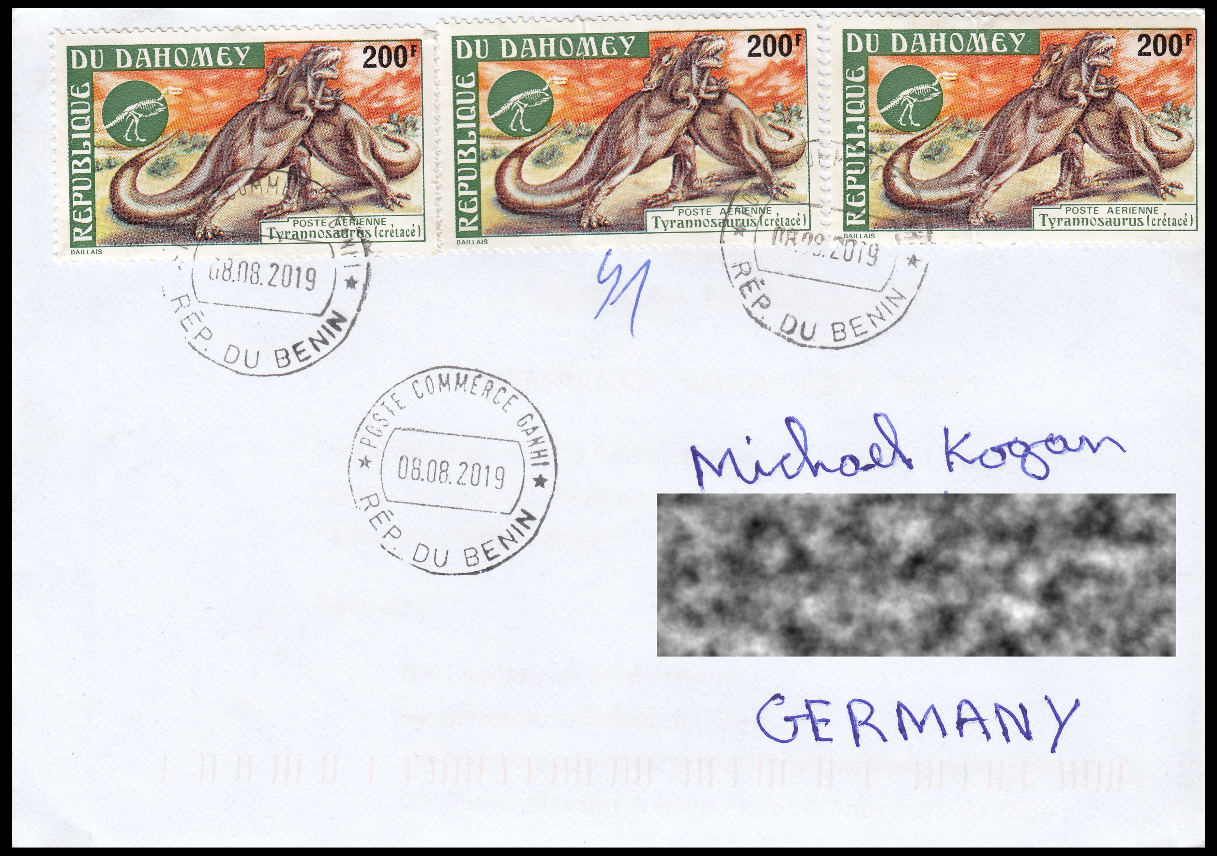 Circulated cover with stamps of Dahomey