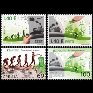 Human evolution sequence on Europa stamps of Estonia and Serbia 2016