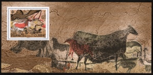 Prehistoric anmals on paintig at Lascaux Cave on stamp of France 2019